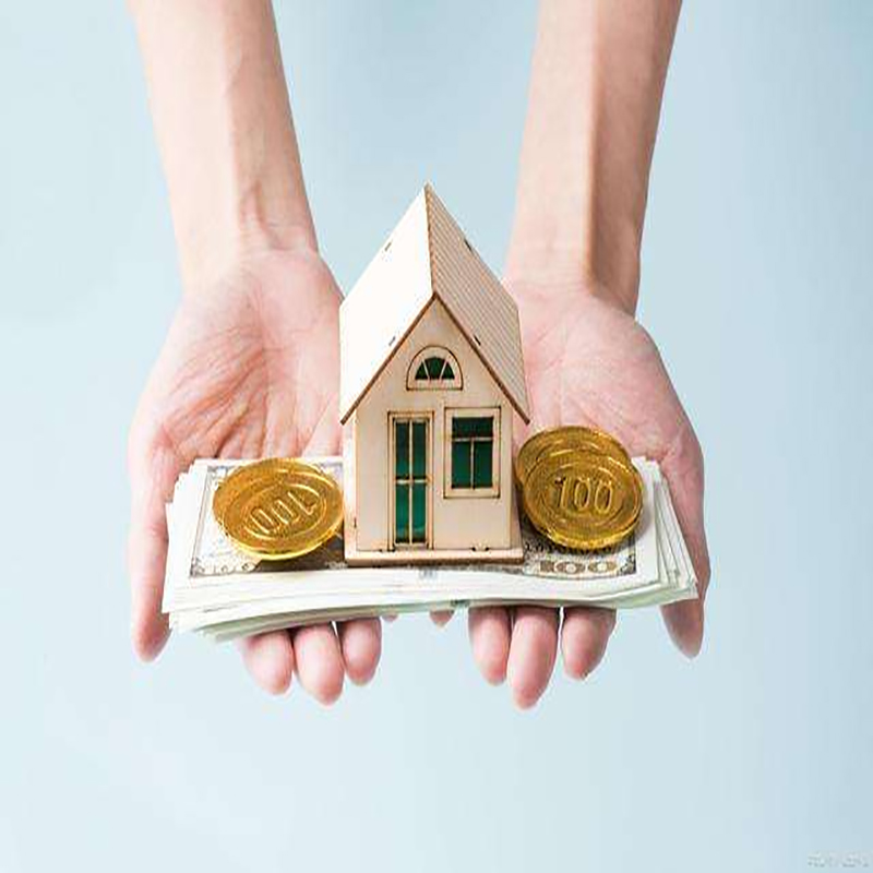 威宁房子抵押贷款条件|住房抵押贷款|房产抵押贷款