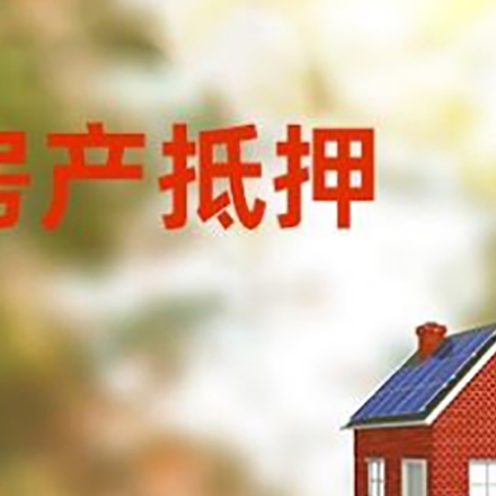 威宁个人消费贷款的种类有哪些?